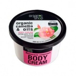 Crema corporal con aceite de camelia 250 ml organic shop