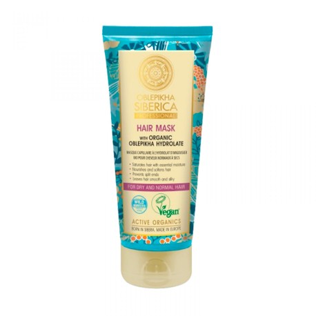 Mascarilla capilar para cabello normal o seco 200 ml natura siberica